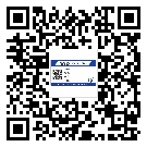 容縣制作產(chǎn)品防偽標(biāo)簽怎么操作