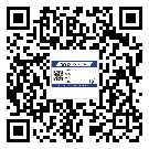 麻涌鎮(zhèn)潤滑油二維條碼防偽標(biāo)簽量身定制優(yōu)勢