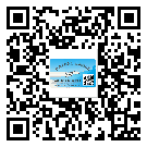 璧山區(qū)制作防偽標貼時的注意點