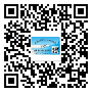 產(chǎn)品為什么需要北京市防偽標(biāo)簽制作？