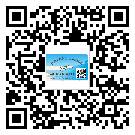 宣城市防偽技術(shù)是產(chǎn)品的保護(hù)層