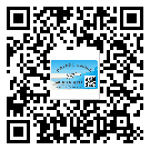 如何識別南沙區(qū)不干膠標簽？