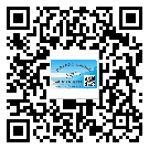 渝中區(qū)潤滑油二維條碼防偽標(biāo)簽量身定制優(yōu)勢