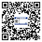 慶陽市?選擇防偽標(biāo)簽印刷油墨時(shí)應(yīng)該注意哪些問題？(1)