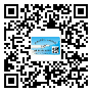 五華縣不干膠標簽貼在天冷的時候怎么存放？(2)