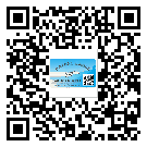 雙鴨山市商品防竄貨體系,渠道流通管控