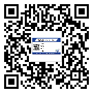 新疆維吾爾自治區(qū)防偽標(biāo)簽印刷有哪些好處？