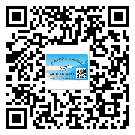 常用的張掖市不干膠標(biāo)簽具有哪些優(yōu)勢？