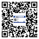 寧夏回族自治區(qū)二維碼標(biāo)簽溯源系統(tǒng)的運(yùn)用能帶來什么作用？