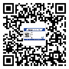 溧水區(qū)?選擇防偽標簽印刷油墨時應該注意哪些問題？(1)