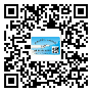 房山區(qū)二維碼標(biāo)簽溯源系統(tǒng)的運(yùn)用能帶來(lái)什么作用？