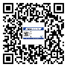 佛山市飲料防偽標(biāo)簽定制印刷