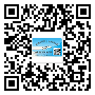梅州市?選擇防偽標(biāo)簽印刷油墨時(shí)應(yīng)該注意哪些問(wèn)題？(2)