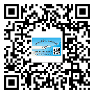 山西省防偽技術(shù)是產(chǎn)品的保護層