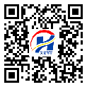 防偽溯源軟件系統(tǒng)-二維碼標(biāo)簽-山東省-定制印刷