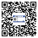 唐山市二維碼防偽標(biāo)簽怎樣做與具體應(yīng)用