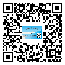青海省防偽溯源技術(shù)解決產(chǎn)品真?zhèn)螁栴}