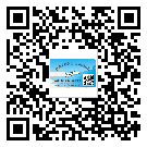 產(chǎn)品為什么需要益陽市防偽標(biāo)簽制作？