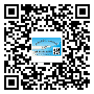 重慶市煙酒防偽標(biāo)簽定制優(yōu)勢(shì)