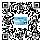 上饒市定制二維碼標簽要經(jīng)過哪些流程？
