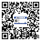 九江市如何防止不干膠標簽印刷時沾臟？