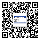 桂林市二維碼防偽標簽的作用是什么