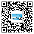 婁底市激光防偽標(biāo)簽制作一般多少錢