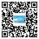 山西省二維碼標(biāo)簽的優(yōu)點和缺點有哪些？