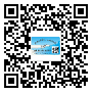 喀什地區(qū)二維碼防偽標(biāo)簽制作多少錢(qián)