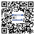 張掖市煙酒防偽標簽定制優(yōu)勢