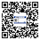 深圳市飲料防偽標(biāo)簽定制印刷