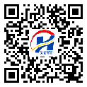 東莞道滘鎮(zhèn)二維碼標(biāo)簽-廠家定制-二維碼標(biāo)簽-防偽二維碼-定制印刷