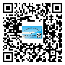 喀喇沁左翼蒙古族自治縣防偽技術是產(chǎn)品的保護層