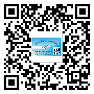 替換廣東城市企業(yè)的防偽標(biāo)簽怎么來制作