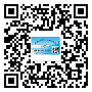 江西省商品防竄貨體系,渠道流通管控
