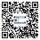 云南省防偽標簽印刷有哪些好處？