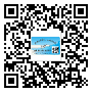 江西省關于不干膠標簽印刷你還有哪些了解？