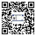 濟(jì)源市二維碼防偽標(biāo)簽的原理與多少錢(qián)一臺(tái)