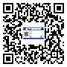 來賓市不干膠標簽印刷時容易出現(xiàn)什么問題？