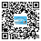 什么是涪陵區(qū)二雙層維碼防偽標(biāo)簽?