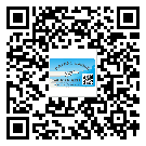 白銀市激光防偽標簽制作一般多少錢