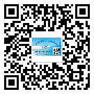 遷安市煙酒防偽標簽定制優(yōu)勢
