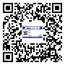 仁化二維碼防偽標(biāo)簽制作多少錢(qián)