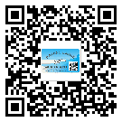 珠海市制作防偽標貼時的注意點