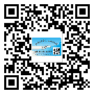 湘潭市怎么選擇不干膠標簽貼紙材質(zhì)？