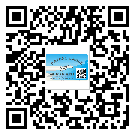 黃岡市激光防偽標(biāo)簽制作一般多少錢