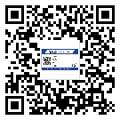 陽(yáng)泉市防偽標(biāo)簽印刷有哪些好處？