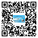 如何識別黑龍江省不干膠標簽？