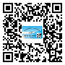 大渡口區(qū)二維碼防偽標(biāo)簽的作用是什么