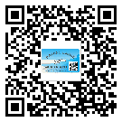岳陽市潤滑油二維碼防偽標簽定制流程